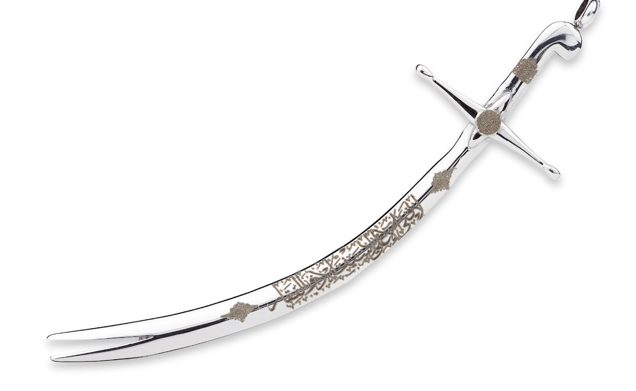 Close detail of the Arabic engraving on the Zulfiqar pendant
